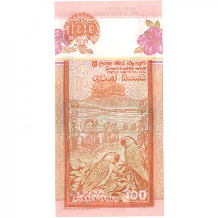 Шри-Ланка 100 рупий 2004 год - UNC