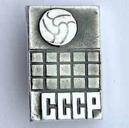Значок. Футбол СССР