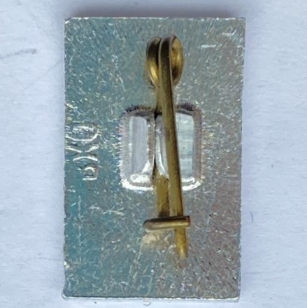 Значок. Футбол СССР