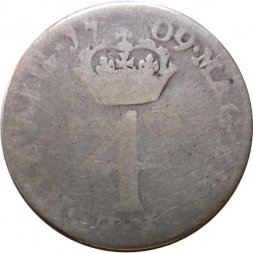 Великобритания 4 пенса 1709 год
