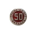 Значок 50 лет Октября. ХШЖК ВДНХ