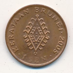 Бруней 1 сен 2005 год