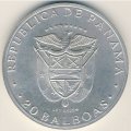 Панама 20 бальбоа 1971 год