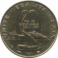 Джибути 20 франков 1996 год - Корабль