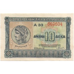 Греция 10 драхм 1940 год - UNC