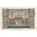 Греция 10 драхм 1940 год - UNC