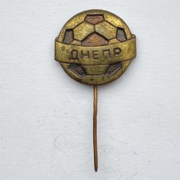 Значок. Футбол. ФК Днепр (игла) 