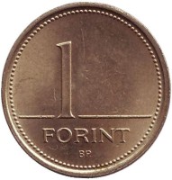 Монета Венгрия 1 форинт 1993 год