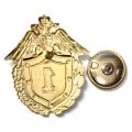 Знак &quot;Классный специалист&quot; 1 класс ФПС РФ