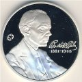 Венгрия 5000 форинтов 2006 год - 125-летие со дня рождения Бела Барток