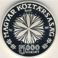 Венгрия 5000 форинтов 2006 год - 125-летие со дня рождения Бела Барток