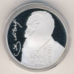 Словения 5000 толаров 2006 год