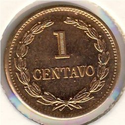 Сальвадор 1 сентаво 1986 год