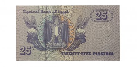 Египет 25 пиастров 2003 год - UNC