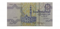 Египет 25 пиастров 2003 год - UNC