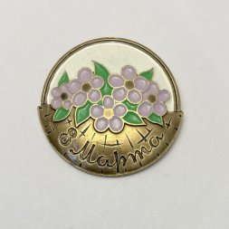 Значок 8 марта 
