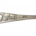 Ложка десертная, мельхиор, МНЦ, 18 см