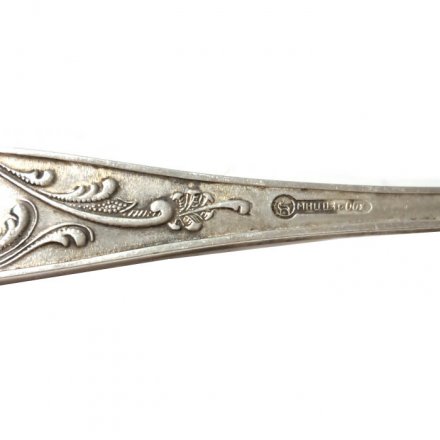 Ложка десертная, мельхиор, МНЦ, 18 см