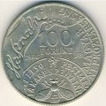 Венгрия 100 форинтов 1986 год - 200 лет со дня рождения Андраша Файя (XF)