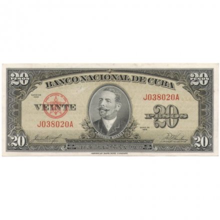 Куба 20 песо 1958 год - VF