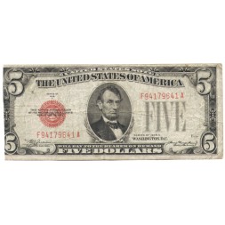 США 5 долларов 1928 год - C - G