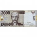 Индонезия 2000 рупий 2009 год - VF+