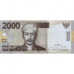 Индонезия 2000 рупий 2009 год - VF+