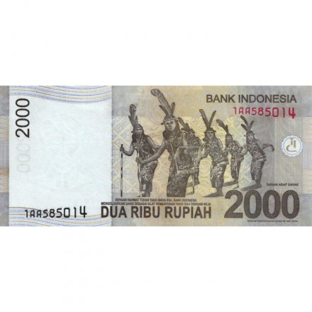 Индонезия 2000 рупий 2009 год - VF+