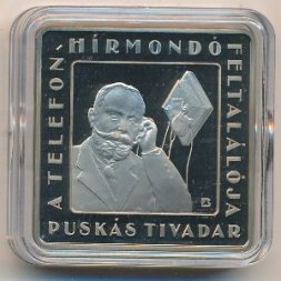 Венгрия 1000 форинтов 2008 год