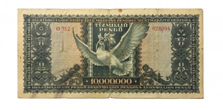 Венгрия 10000000 пенгё 1945 год - F-VF