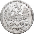 5 копеек 1893 год СПБ-АГ Александр III (1881—1894) - XF