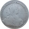 1 рубль 1775 год СПБ-ТИ-ФЛ Екатерина II (1762 - 1796)