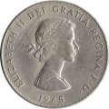 Великобритания 5 шиллингов 1965 год - Cэр Уинстон Черчилль