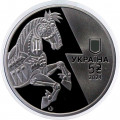 Украина 5 гривен 2024 год - Вооруженные силы Украины - БТР-4Е «Буцефал»