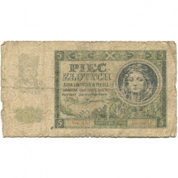 Польша 5 злотых 1941 год - Германская оккупация - VG