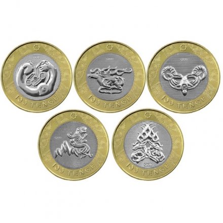 Набор из 5 монет Казахстан 100 тенге 2022 год - Сакский стиль (в буклет)