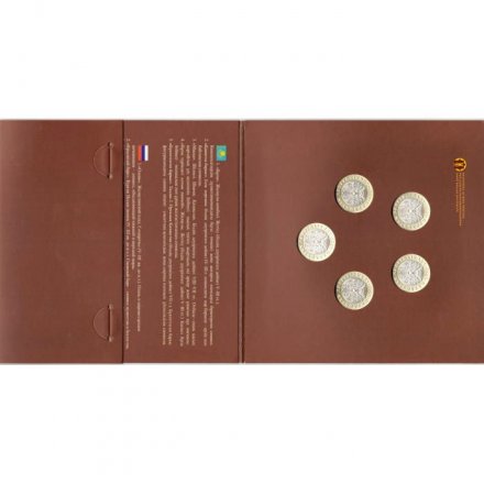 Набор из 5 монет Казахстан 100 тенге 2022 год - Сакский стиль (в буклет)