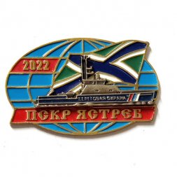 Знак ПСКР "Ястреб" 2022