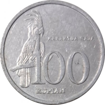 Индонезия 100 рупий 2005 год