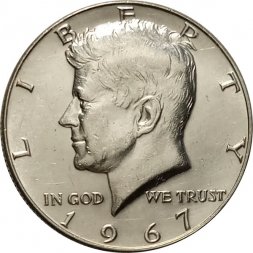 США 1/2 доллара 1967 год