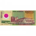 Индонезия 100000 рупий 1999 год - Ахмед Сукарно и Мохаммед Хатта - UNC