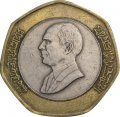 Иордания 1/2 динара 1997 год