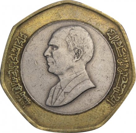 Иордания 1/2 динара 1997 год