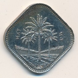 Монета Ирак 500 филсов 1982 год - Пальмы
