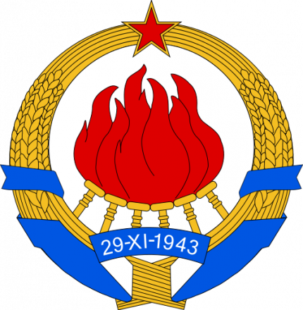 Югославия 100 динаров 1991 год - Портрет девушки. Стебель пшеницы