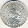 Иран 5 риалов 1932 год
