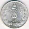 Иран 5 риалов 1932 год