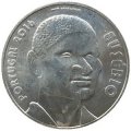 Португалия 7,5 евро 2016 год - Эйсебио (UNC)