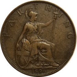 Великобритания 1 фартинг 1896 год