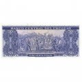 Уругвай 50 песо 1967 год - Портрет Хосе Хервасио Артигаса UNC